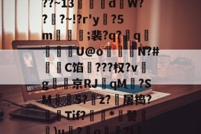 欧博体育入口 -包含4j