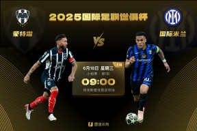 欧博在线入口 -国际比赛日多特蒙德备战社区盾，复出首秀细节曝光，引发热议，赛季目标并未改变的简单介绍