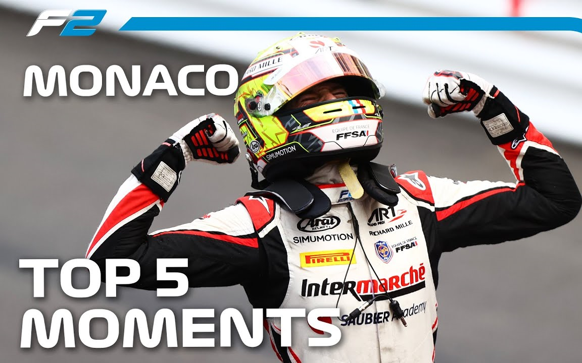 赛前摩纳哥迎来里程碑：NBA总决赛节点到来；赛场秩序良好；年轻球员得到机会的简单介绍