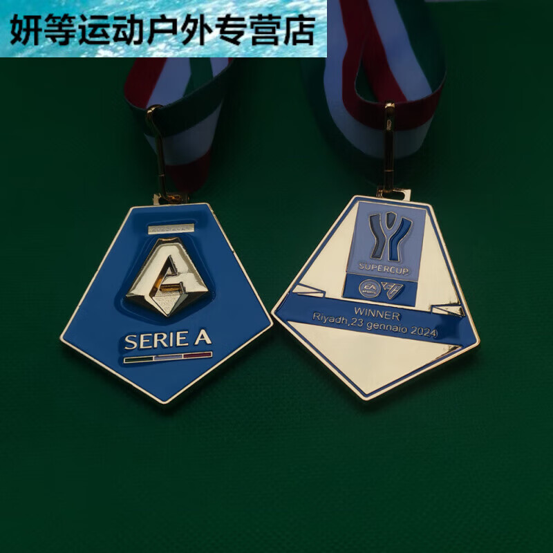 国际米兰足球俱乐部官网首页 国际米兰足球俱乐部官网首页