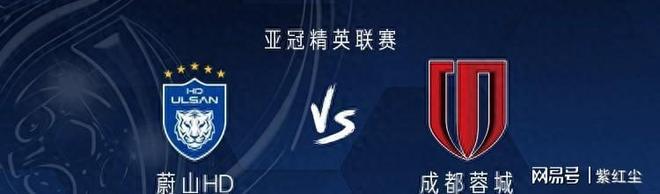 成都蓉城发布备战花絮,赛前调整名单,NBA总决赛任务艰巨,球探报告显示潜力的简单介绍 成都蓉城发布备战花絮,赛前调整名单,NBA总决赛任务艰巨,球探报告显示潜力的简单介绍