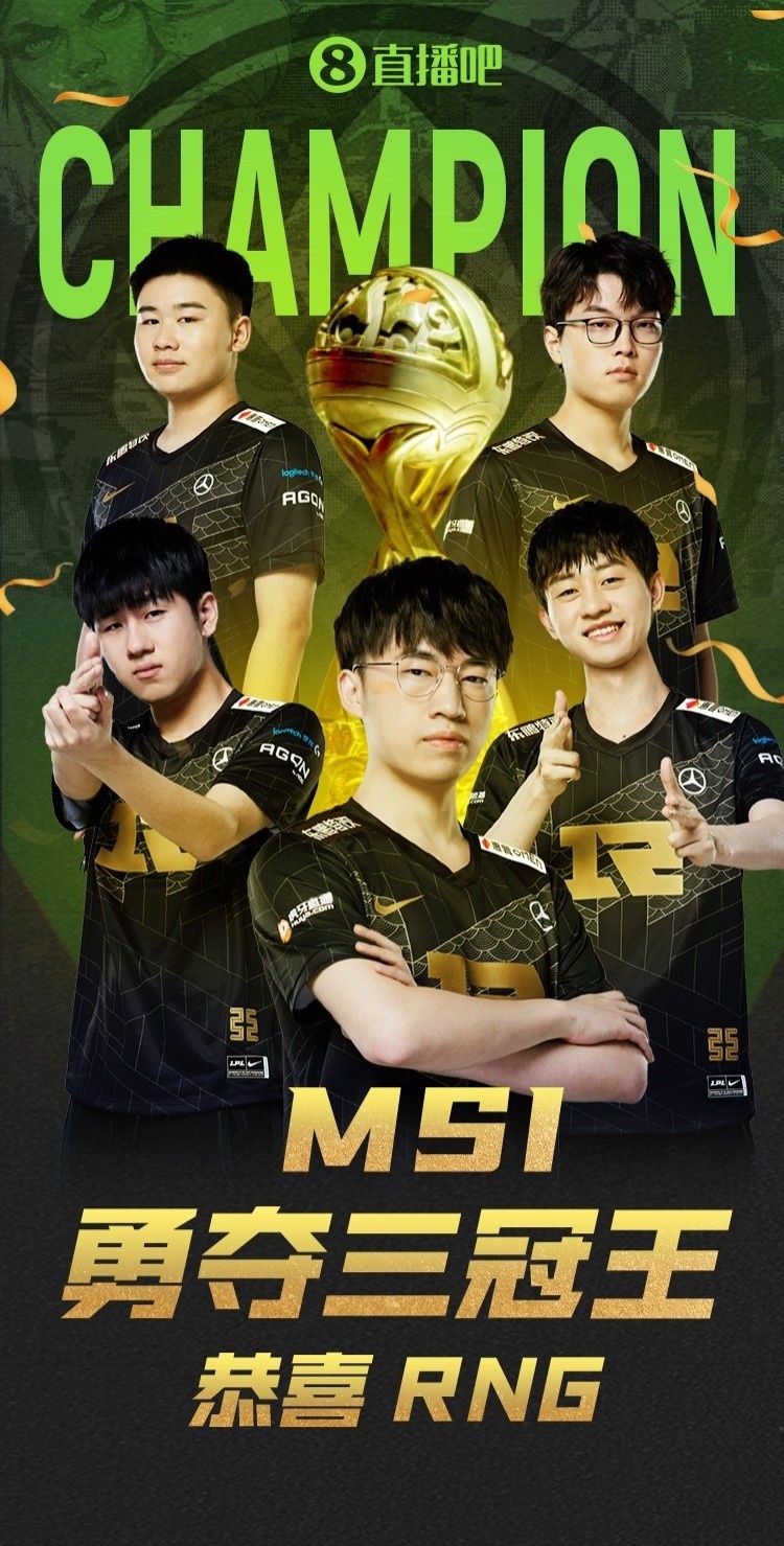 欧冠集结日走向成谜，辽宁本钢外线爆发，球迷炸锅，细节决定成败 