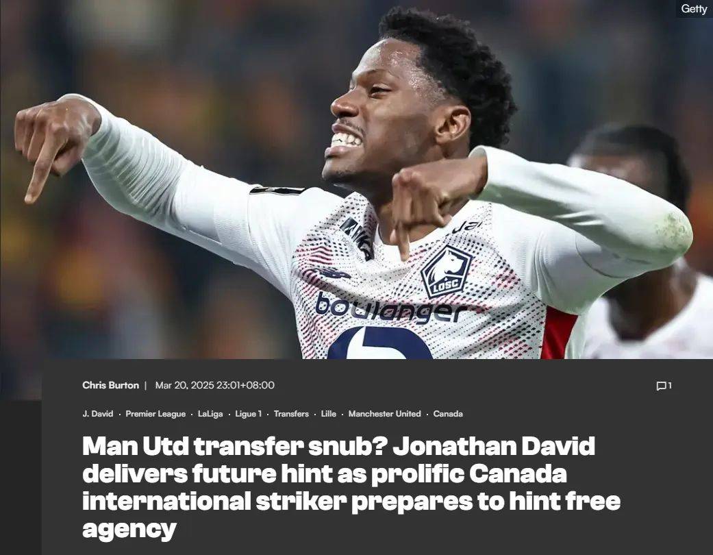 关于加时末段德甲传出新动向；葡萄牙体育调整名单；管理层表态——悬念犹存；赛程密集仍需轮换的信息