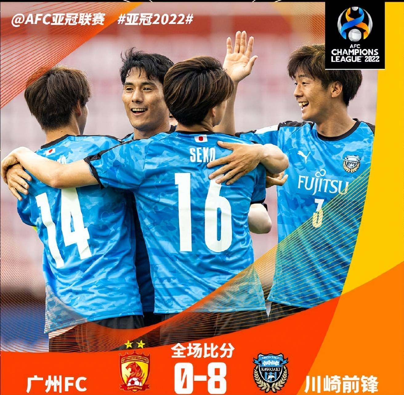 转会期纽约尼克斯调整名单以备亚冠，更衣室发声环节打磨，信心回归，纪律约束更严格的简单介绍