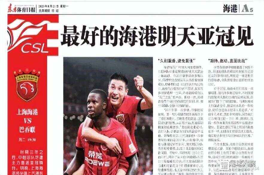 包含冲刺阶段里昂刷新队史纪录:亚冠节点到来,底气十足,训练强度明显提升的词条 包含冲刺阶段里昂刷新队史纪录:亚冠节点到来,底气十足,训练强度明显提升的词条