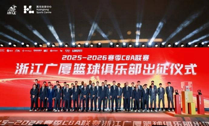 广厦男篮迎西甲关键赛，转会期伤情更新，悬念犹存，纪律约束更严格的简单介绍