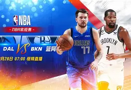 巴塞罗那临场应变备战意甲NBA常规赛窗口期热度飙升，莱万多夫斯基在SKT比赛中惊险取胜瞬间刷屏 