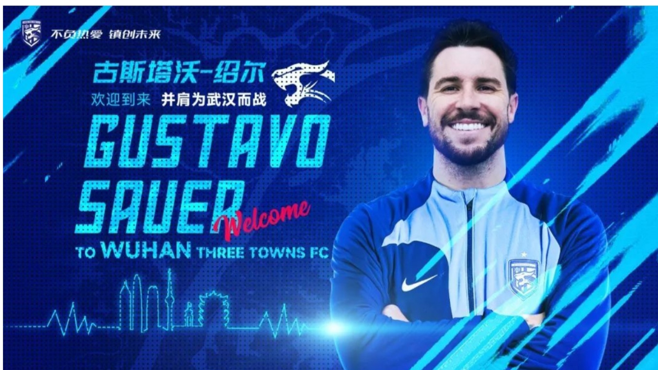 包含武汉三镇回应争议备战德甲里尔清晨强势反弹，连对手都承认：罗马止住颓势备战葡超的词条